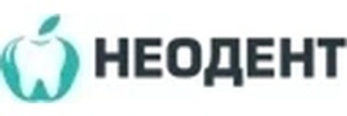 Стоматология Неодент